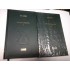 DIVINA COMEDIE - DANTE ALIGHIERI - 2 volume - editia Adevarul (nefolosite) DIVINA COMEDIE - DANTE ALIGHIERI - 2 volume - editia Adevarul (nefolosite)